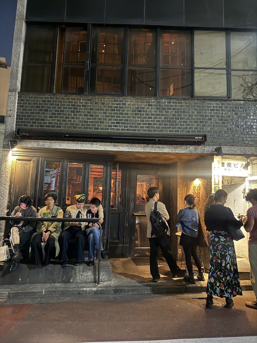 Spirits Bar Sunshine, Tokyo