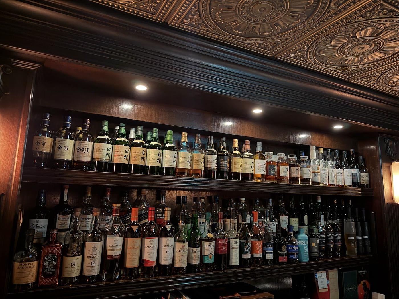 Star Bar Ginza, Tokyo