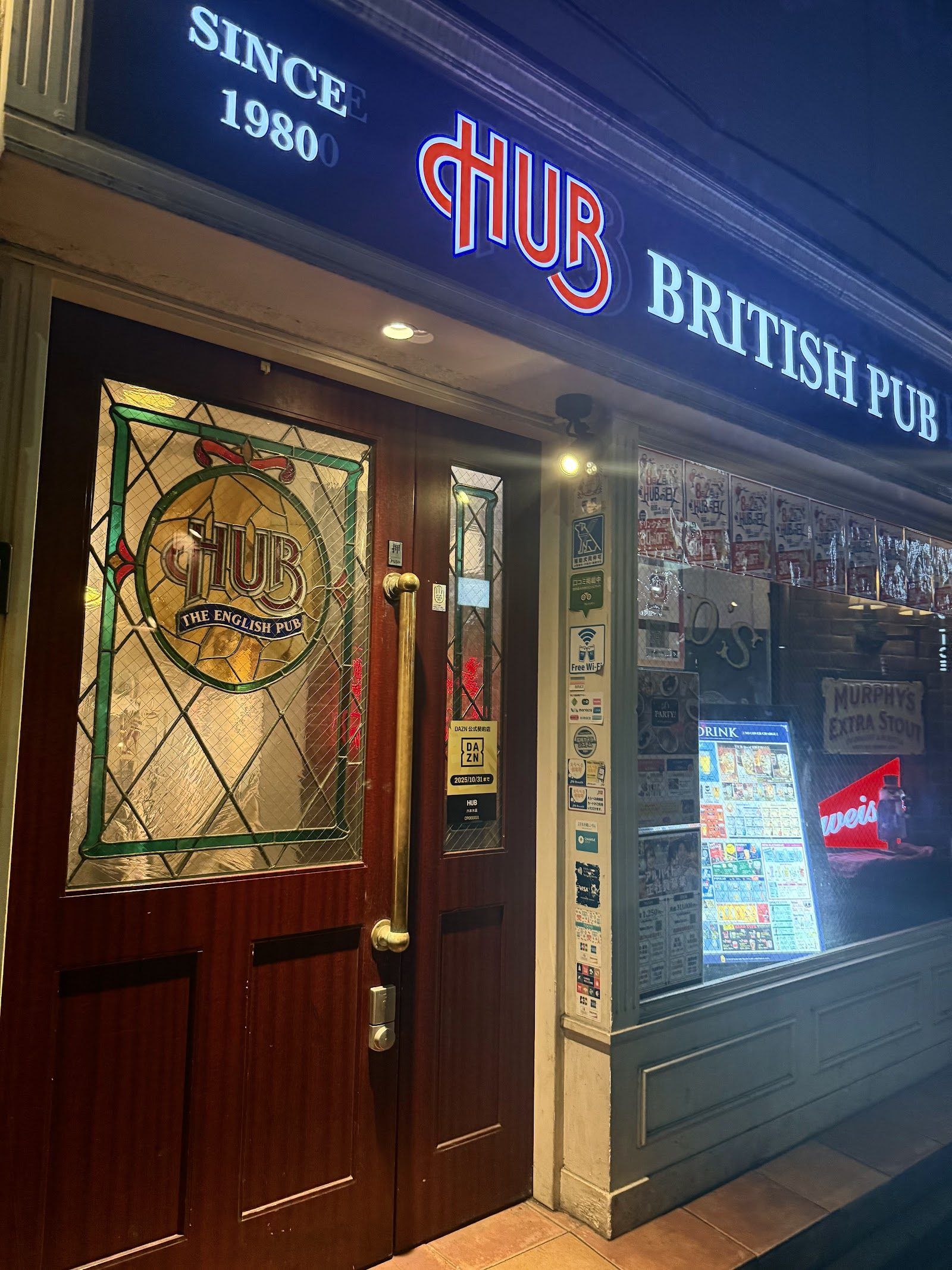 Irish pub interior with Guinness on tap, Dogenzaka, Shibuya, Tokyo