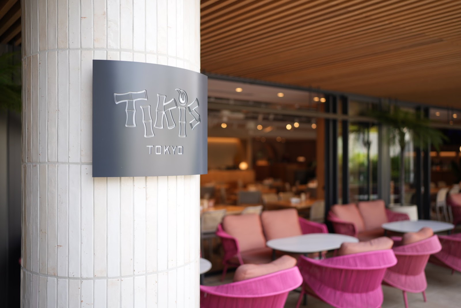 Tiki's Tokyo Hawaiian dining bar at Yoyogi Park BE STAGE, Shibuya