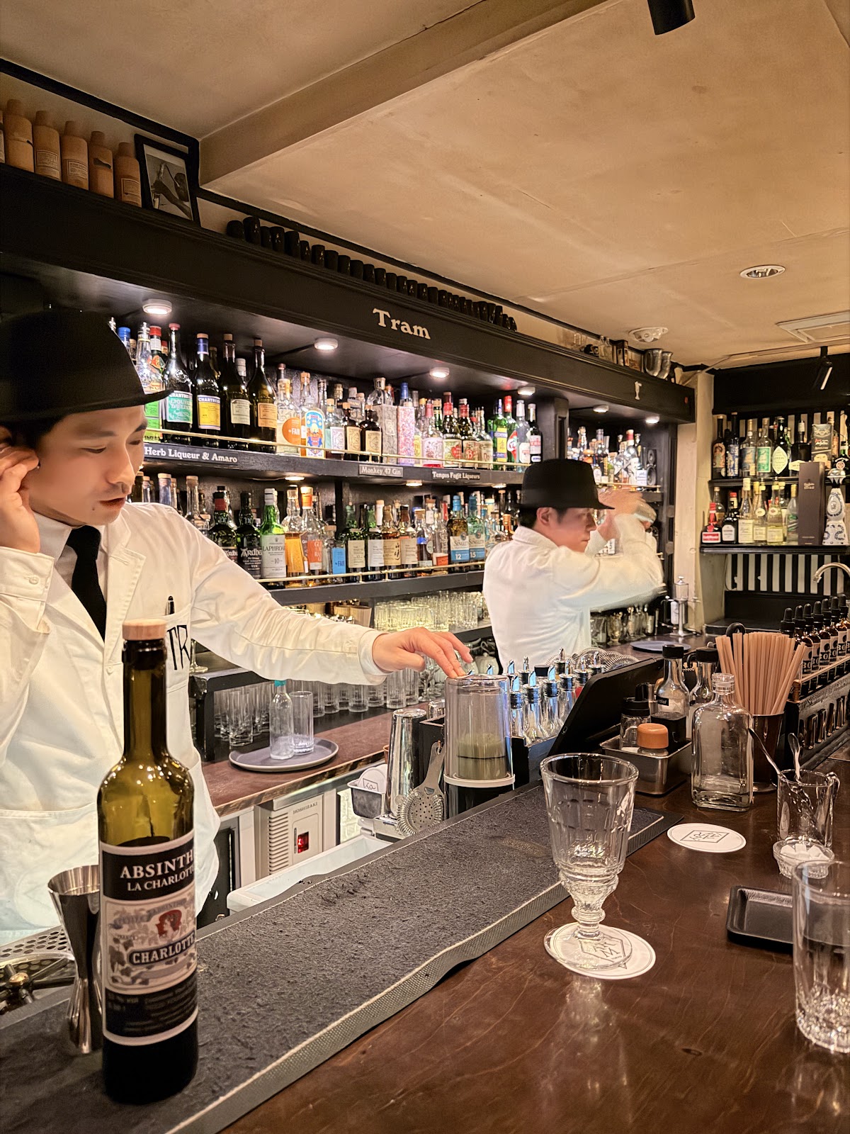 Tram Bar, Tokyo