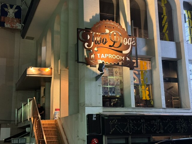 Two Dogs Taproom in Roppongi, Tokyo