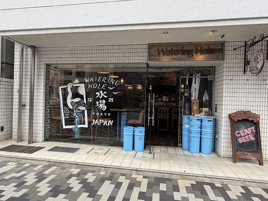 Watering Hole, Tokyo