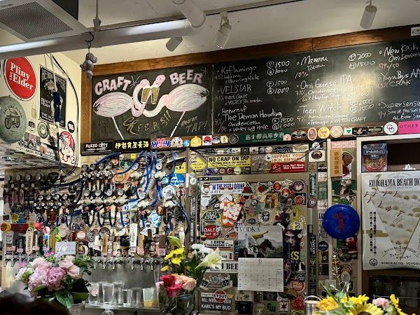 Baird Beer Harajuku Taproom