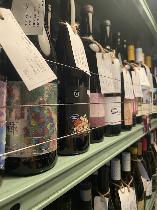 Wineshop &amp; in Tokyo