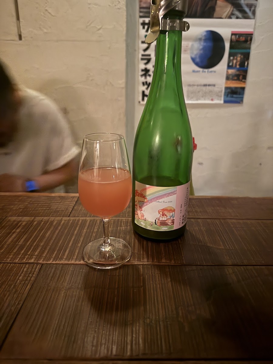 Winestand Waltz, Tokyo