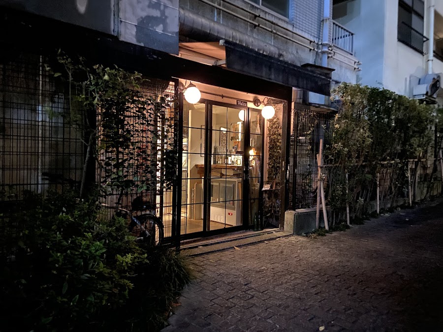 Winestand Waltz, Tokyo