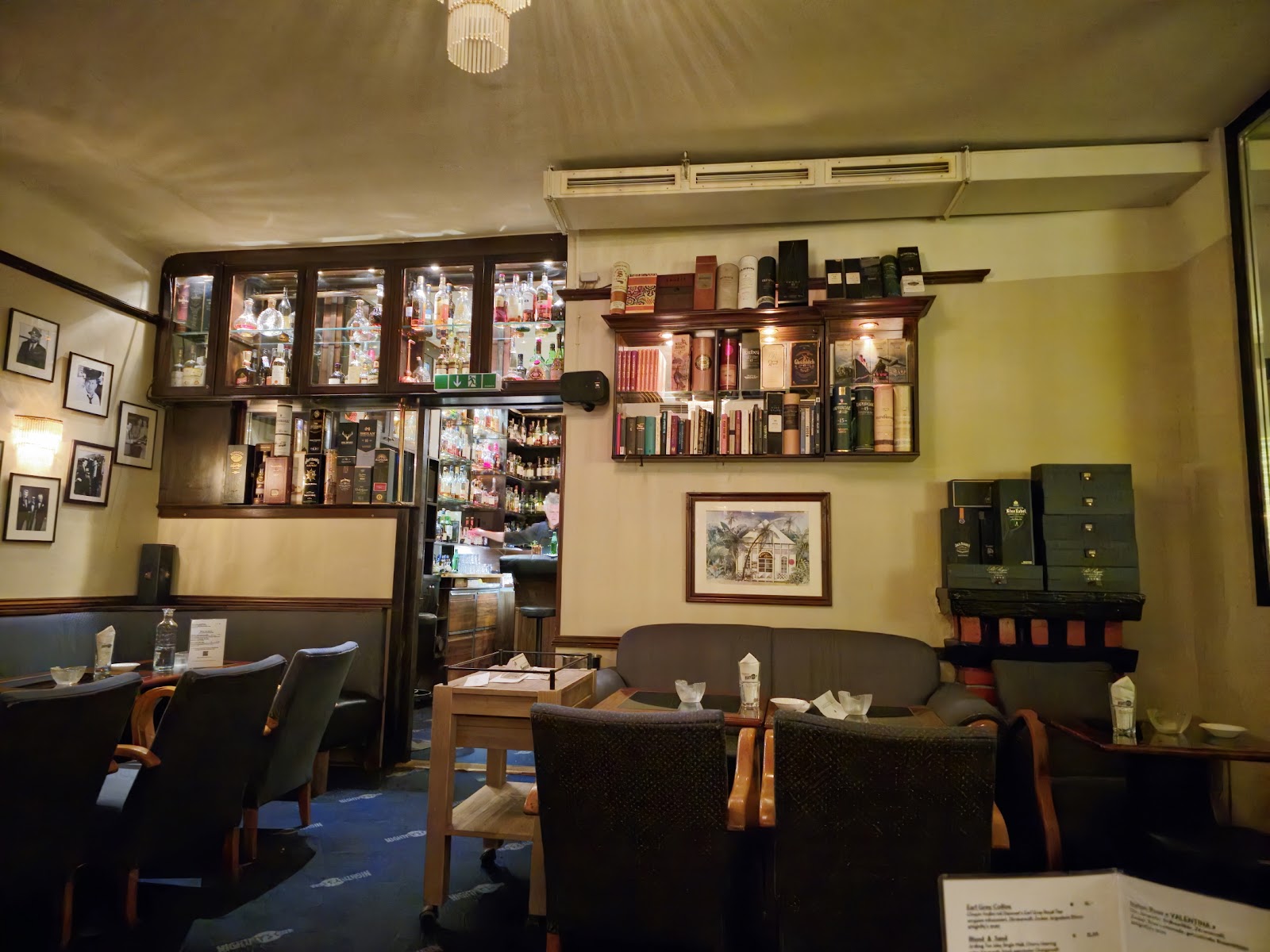Nightfly's American Bar, Vienna