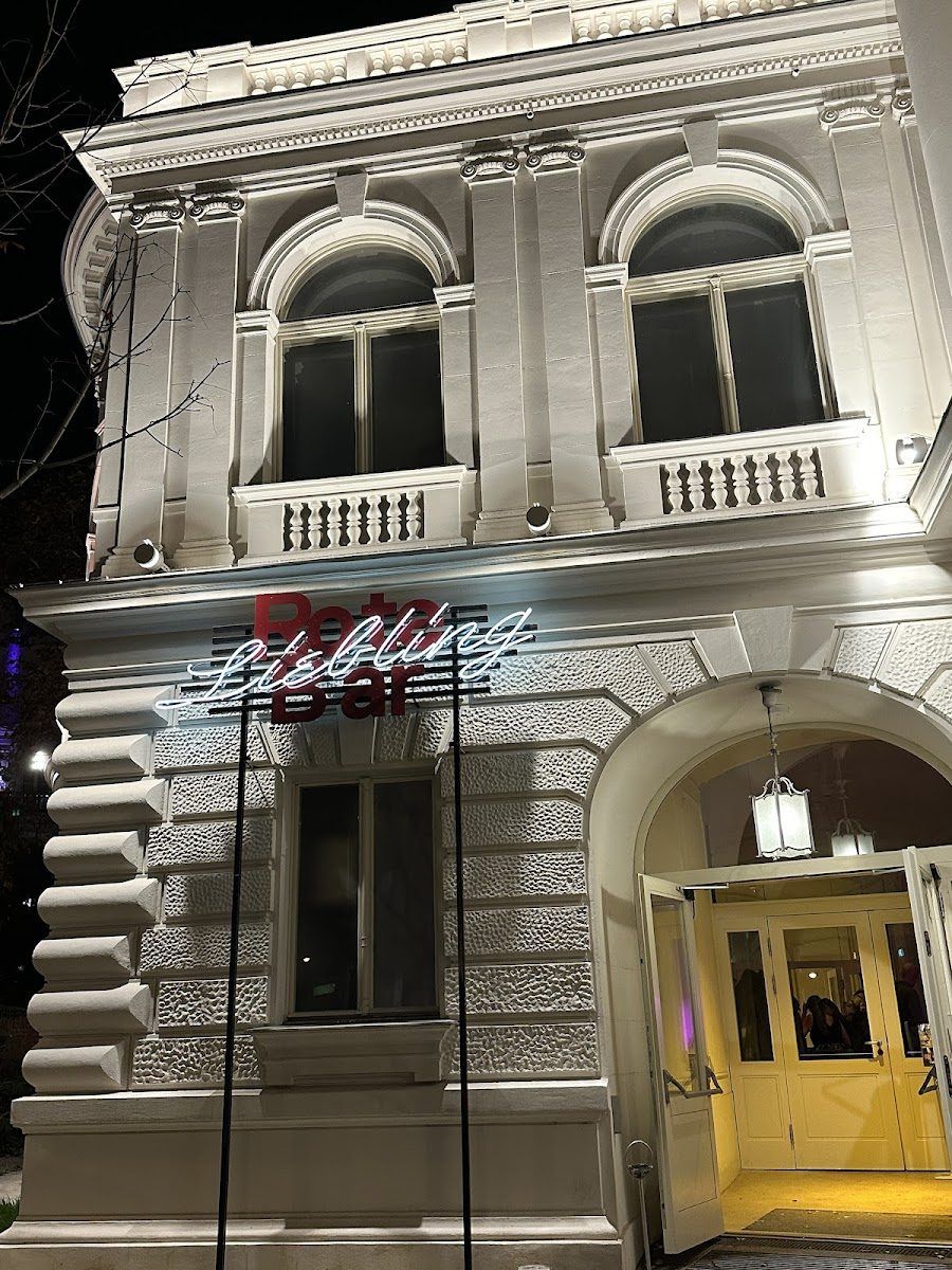 Volkstheater Bar, Vienna