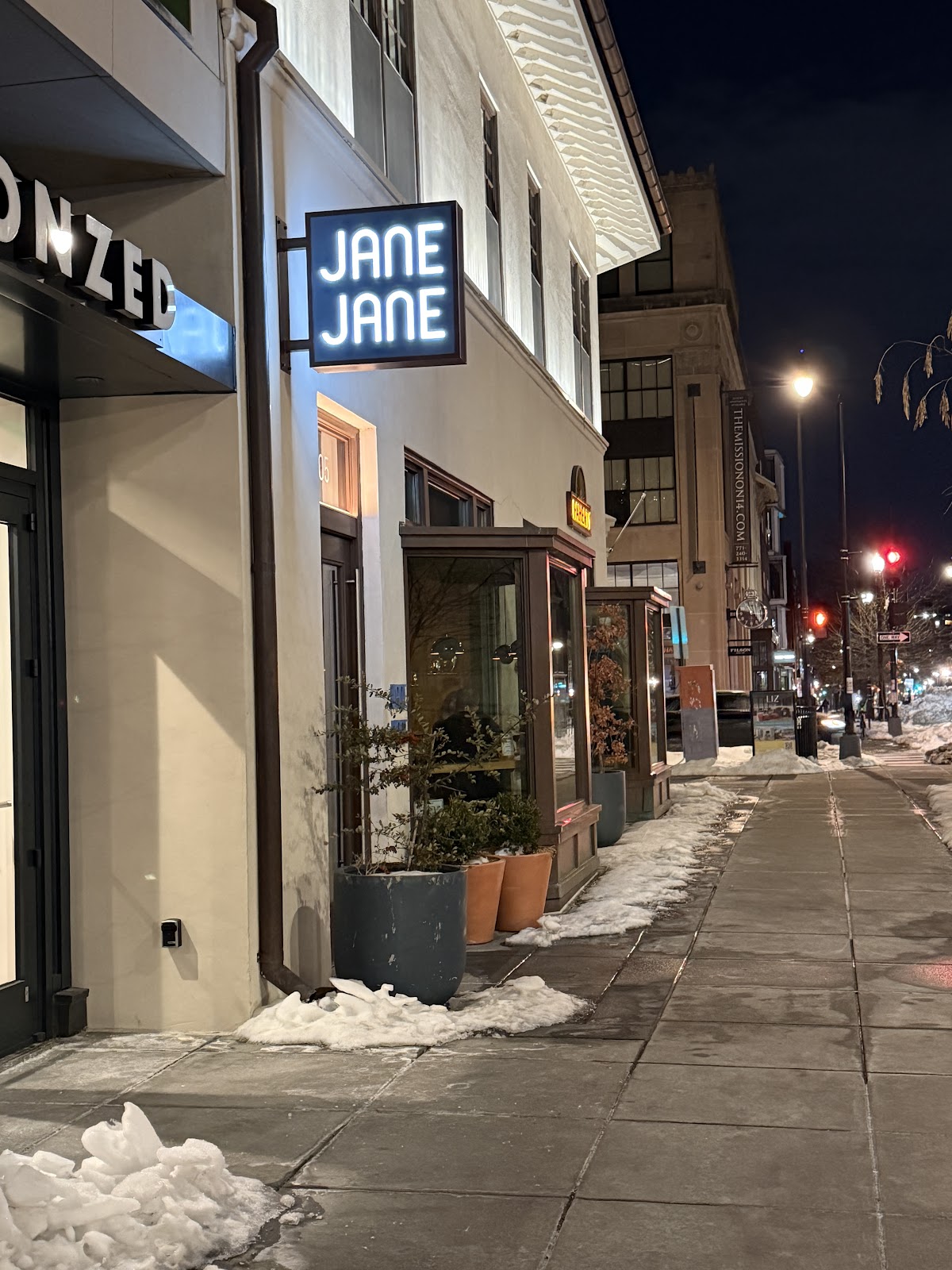 Jane Jane cocktail bar interior, 14th Street Washington DC