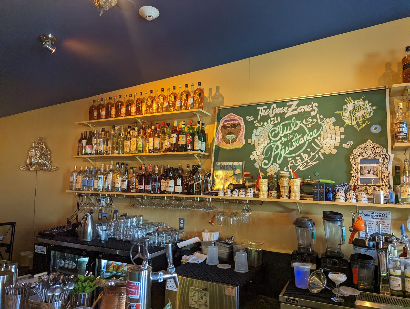 The Green Zone, Washington Dc
