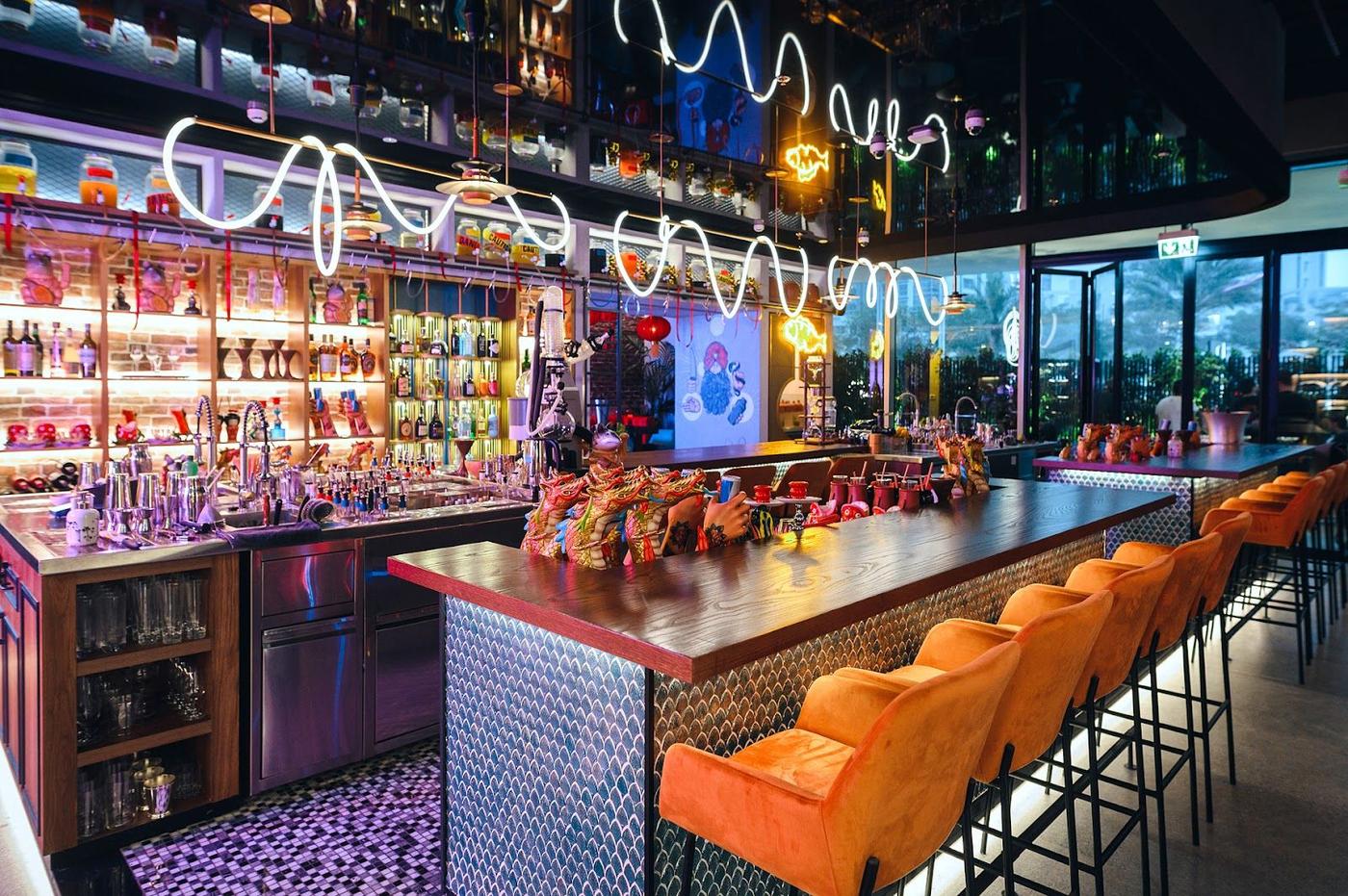 Bar 44